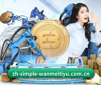跨端体验优化