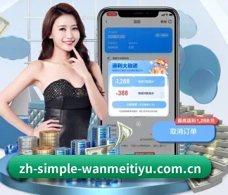 算法驱动阅读